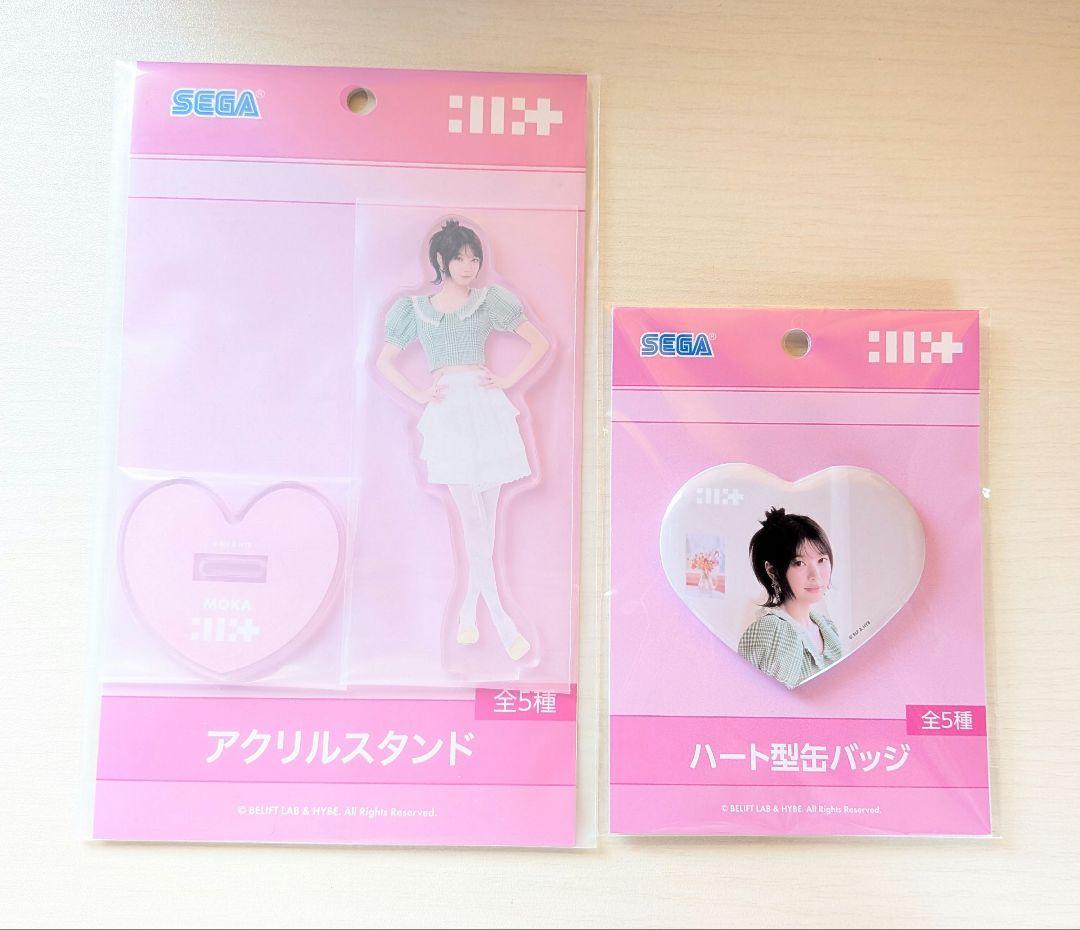 

[USED] ILLIT Mocha SEGA Prize Acrylic Stand Can Badge