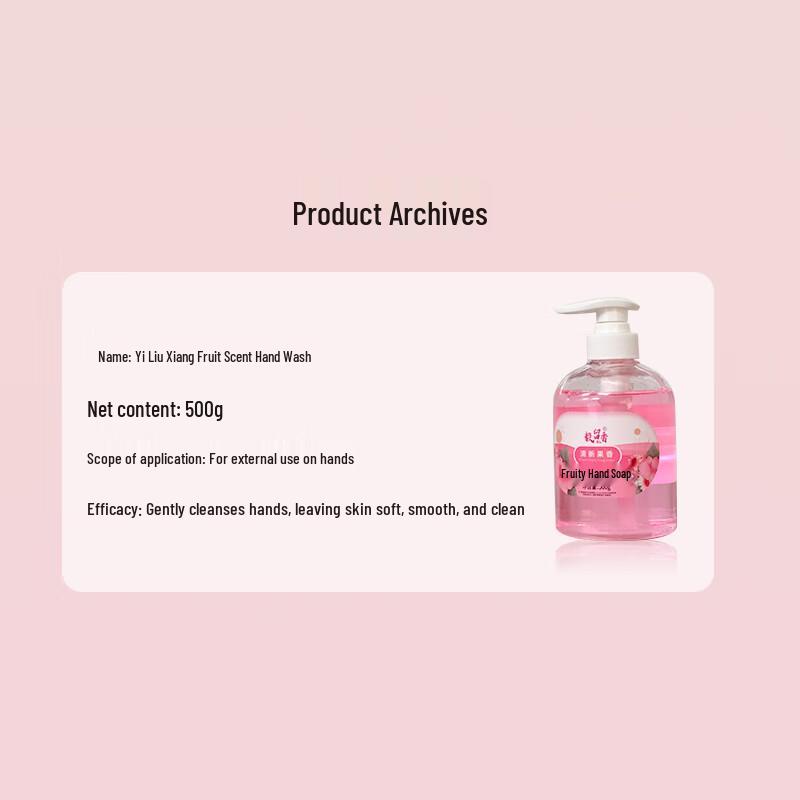 Long-lasting Fruit Scent Hand Soap