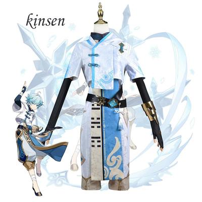 Ysir Game a Anime se stejným cosplayem, Kinsen cosplay, kompletní sada cosplay oblečení
