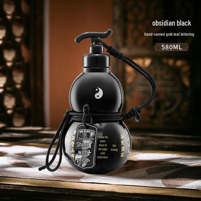 Bearbens 316 Stainless Steel Gourd Thermos Bottle