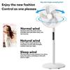 16 Inch Home Appliance Stand Floor Fan Household Powerful Vertical Electric Fan Shaking Head Timing Remote Control Fans