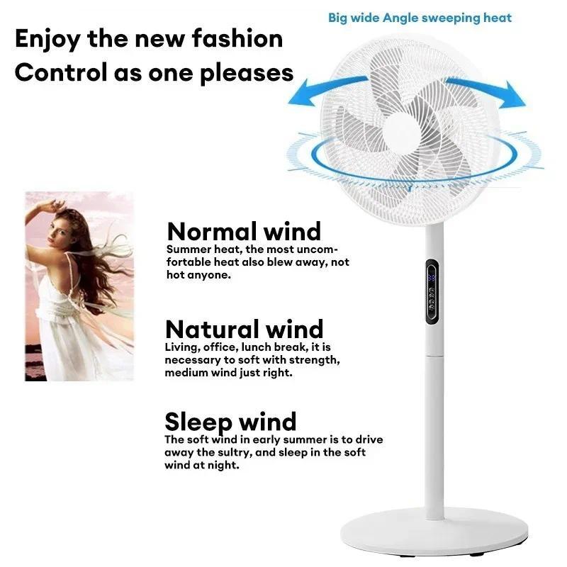 16 Inch Home Appliance Stand Floor Fan Household Powerful Vertical Electric Fan Shaking Head Timing Remote Control Fans
