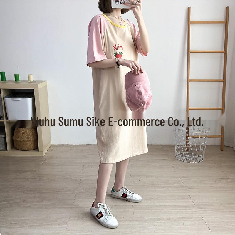 Summer Maternity & Nursing Dress: Short Sleeve Cotton Nightgown for Postpartum Moms