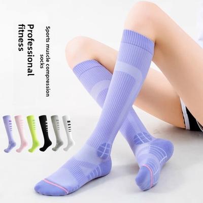 Damen Professionelles Lauf-Springseil Yoga Marathon Schlanke Beine Übung Lange Beinsocken