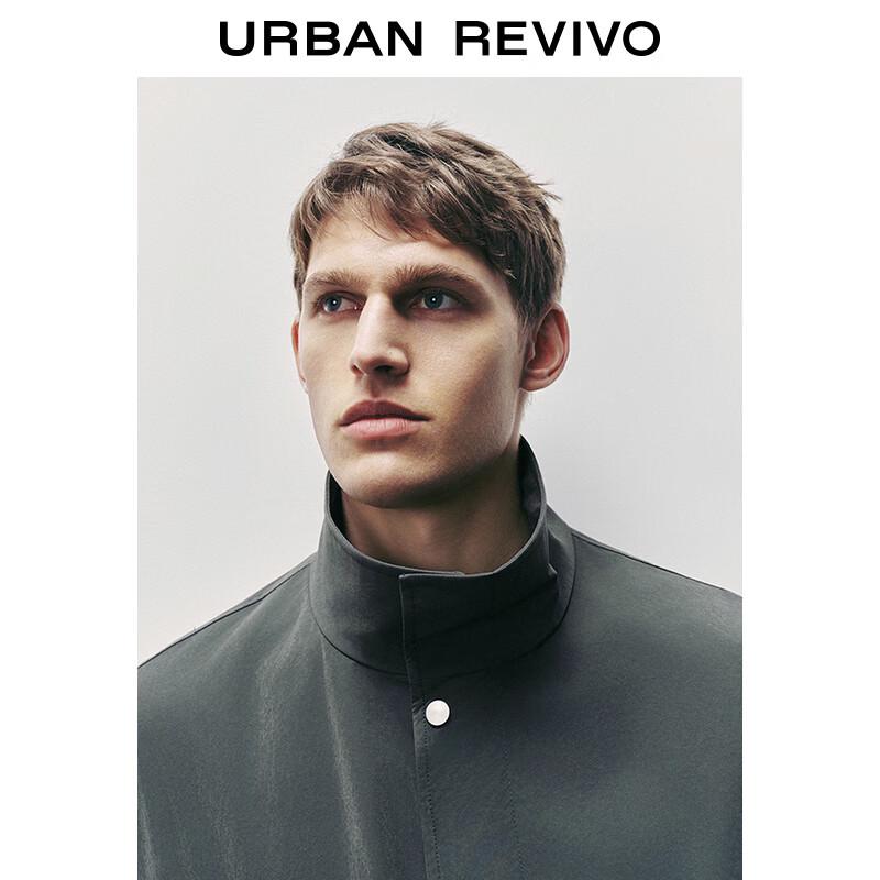 UR Herrar Ståkrage Arbetsjacka