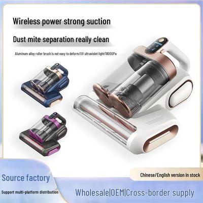 Ultrasonic Mite Removal Vacuum with UV Sterilization and Dual Dust Cup