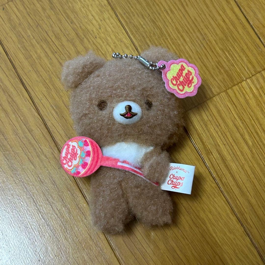 Rilakkuma Chiroikoguma Plush Keychain