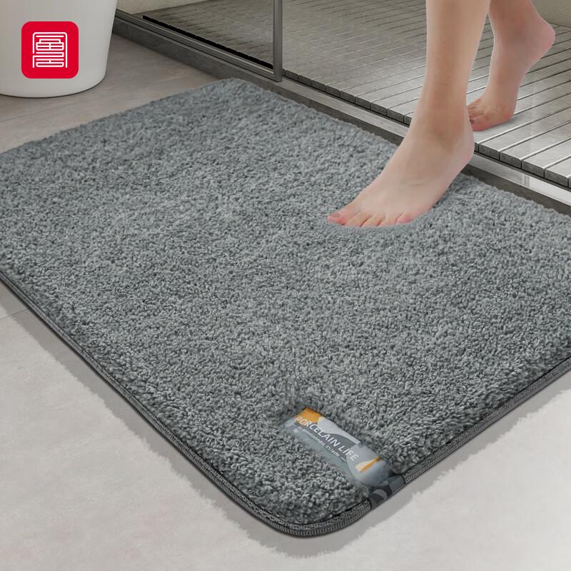 FOOJO Absorbent Non-Slip Bathroom Mat