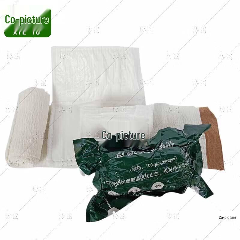 Xie Tu Emergency Hemostatic Bandage