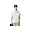 Li Ning Logo Printed Breathable Polo Shirt Men Polo Shirts White APLS229-2