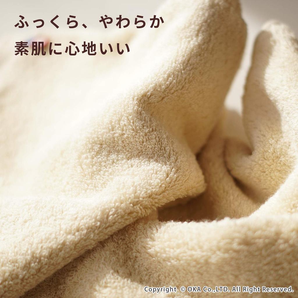 Oka Badezimmer 46cm x PLYS Sophie Mini-Badetuch, Weiß, Ca.. 100cm, Basis, (Imabari Handtuch)