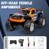 JJRC Q205 New RC Car 4WD Amphibious Short Truck Off-Road Vehicle 2.4G Wireless Remote Control Boy Toy Remote Control Car Gift