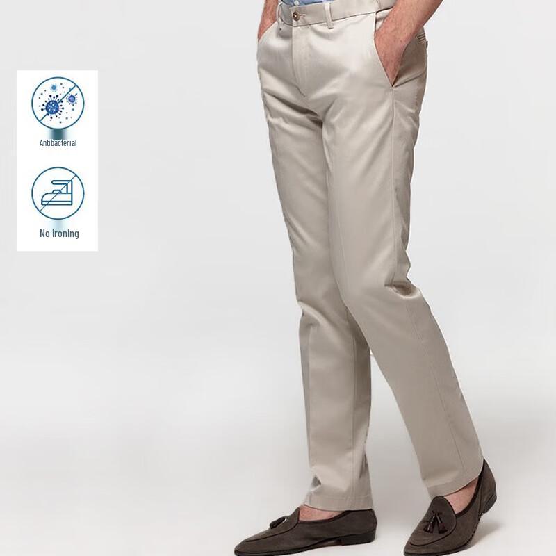 

CAMICISSIMA Men s Light Khaki Business Casual Trousers 35