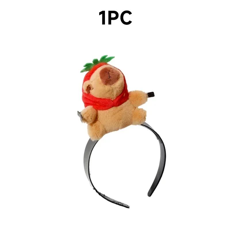 Hoofdband Grappige Capybara Haarband Dames Schattig Gezichtswas Hoofdband Grappige Pluche Haarband Baby Fotografie Accessoires Plush beige