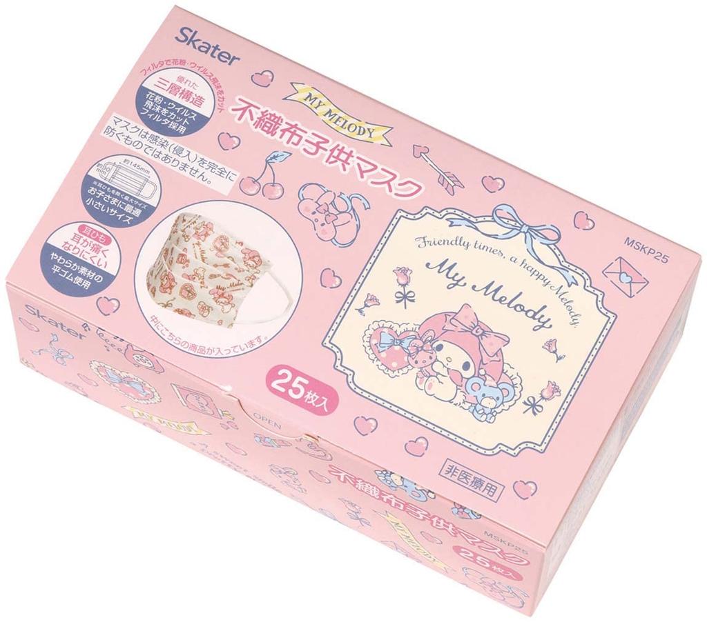Skater Nonwoven Masks for My Melody Sanrio Children, 25-Count, Three-Layer Construction, Boxed, Design, MSKP25-A