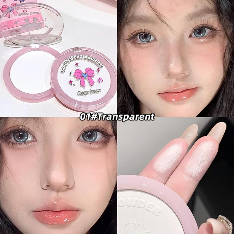 Gegebear Soft Focus Lightweight Setting Powder -,Long-Lasting Formula with Non-Cakey Finish, Perfect for Students and Daily Use 01