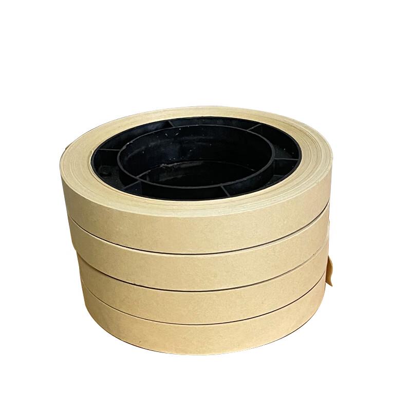 Yinxin Bill Bundling Paper