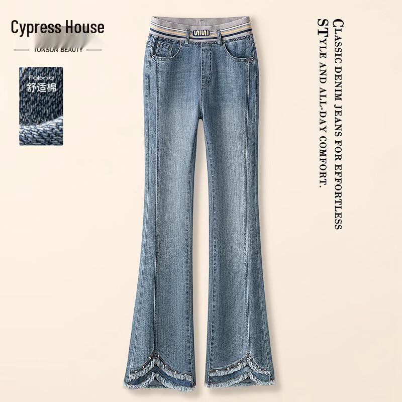 Women s Elastic Waist Slim Fit Washed Flare Jeans M