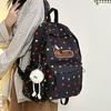 School Bag for Junior High School Students, Large Capacity, Lightweight and Cute Printed Backpack, High School Students and Elementary School Students