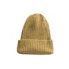 Solid Color Extended Wool Hat Women's Winter Versatile Cold-proof Loose Warm Casual Knitted Hat Men