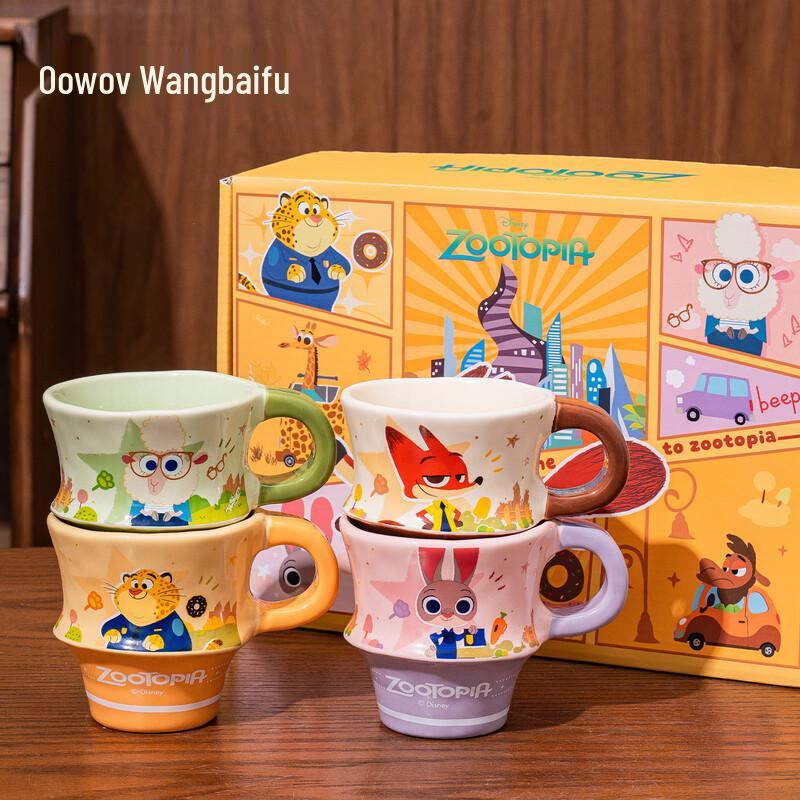 Zootopia Ceramic Stackable Coffee Mug