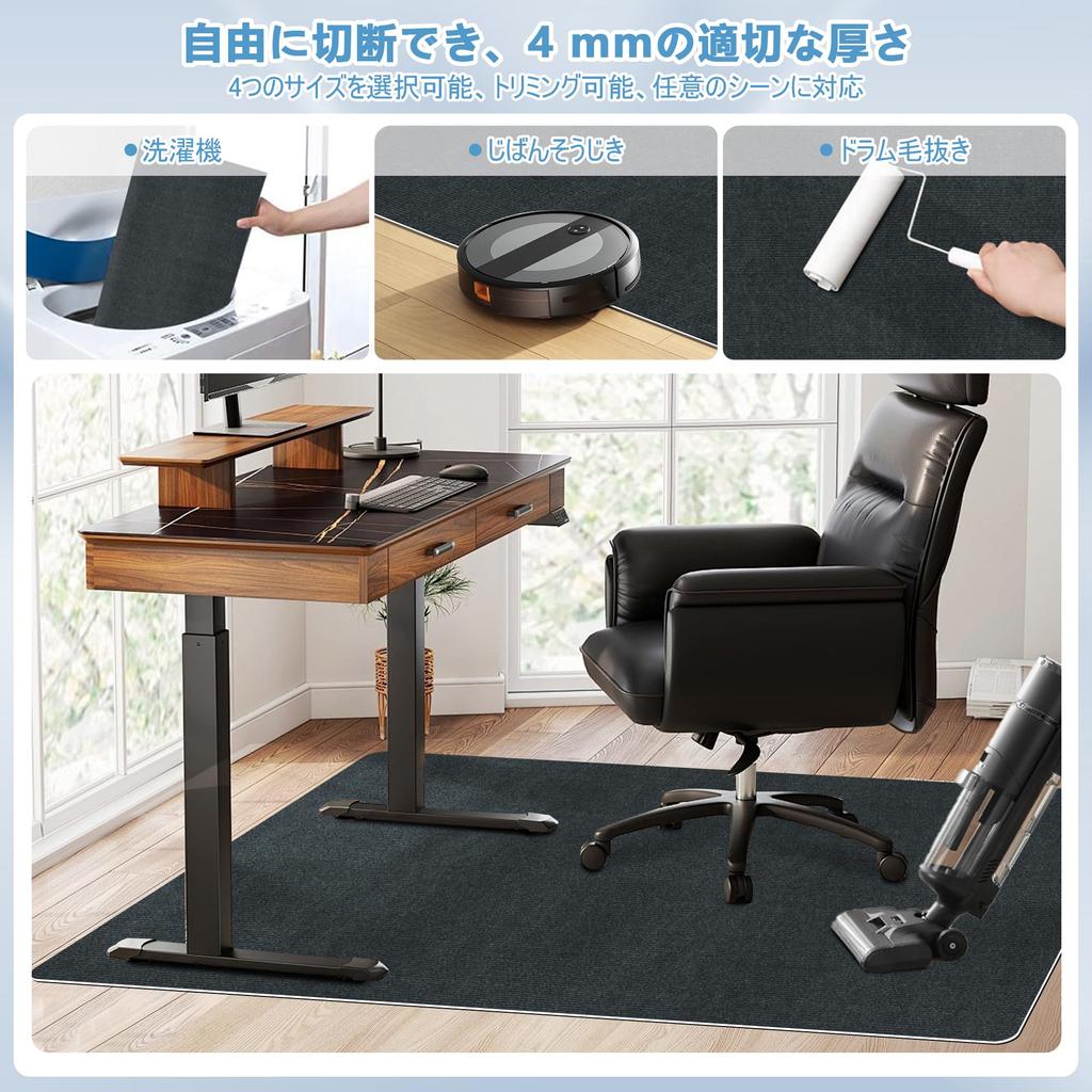 Limited Chair Floor Floor Protection HAODEMI Thickness TPR Fully Mat to be placed under the chair to prevent Does not Easy to Tatami One Year Warranty