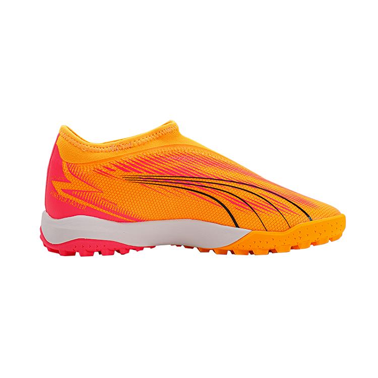 Puma Ultra Pro Comfortable Casual Low-Top Kids Soccer Shoes Kids Soccer Shoes Orange 107772-03