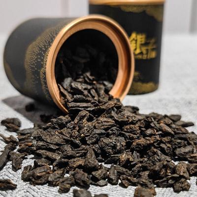 Pu'er