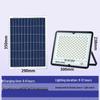 Holofote Estrelado Solar para Exterior NuFeng 300W