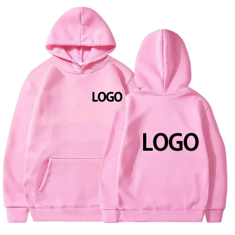 2025 80% Polyester and 20% Cotton Pictures Text TeamMen's Women's Hooded Sweaters, Loose Custom Logo  Casual Clothing
