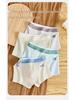 Boys' A-Class Pure Cotton Boxer Briefs - No Wedgies, Medium & Large Sizes for Growing Kids