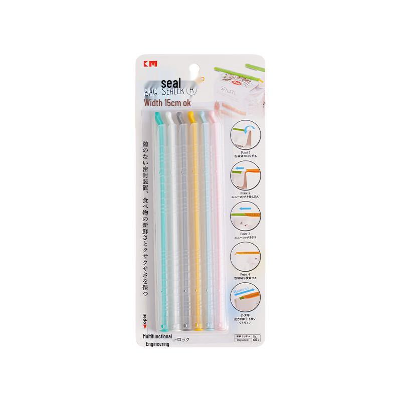 

Stainless Steel Food Bag Sealing Clips
