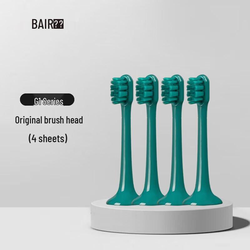 

BAIR G Series Original Electric Toothbrush Head 4-Pack