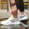 Men Women Casual Sneakers Summer Unisex Sport Shoes Lightweight Outdoor Mesh Running Shoes Athletic Jogging Walking Shoes