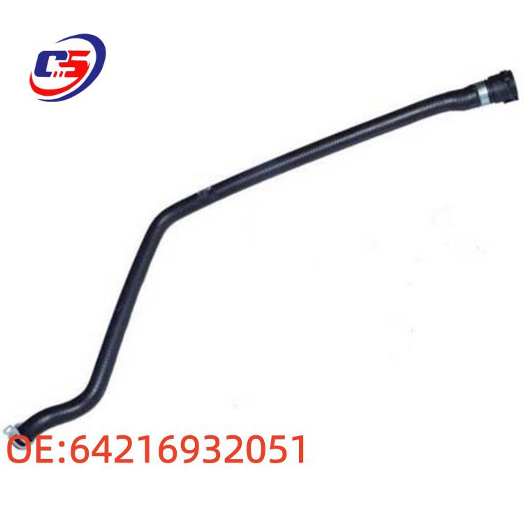 64216932051: Compatible with BMW E60 Coolant and Automotive Water/rubber Hoses.