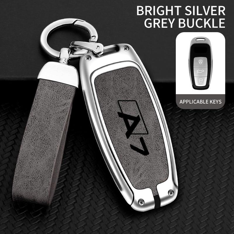 For A7 S7 4G Quattro 2015 2020 Remote Control Protector Car Accessories Fashion Zinc Alloy Car Key Cover Protective Case