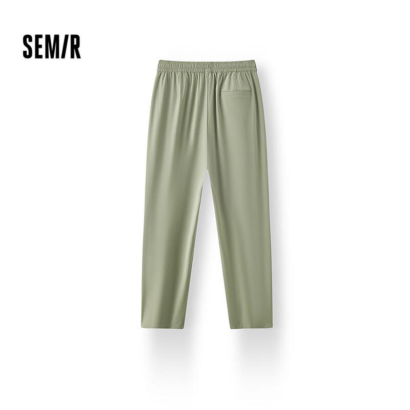 Semir Men's Cool-Touch Quick-Dry Tapered Casual Pants