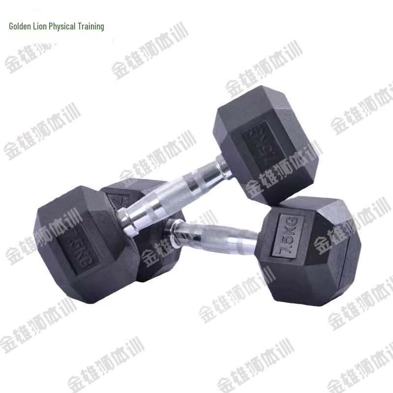 Golden Lion Hex Rubber Dumbbell