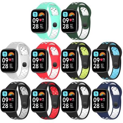 Silicone Strap For Redmi Watch 3 Lite / Active Two-Color Breathable Smart Watch Band Replacement Bracelet for Redmi Watch3 Lite / Active Band