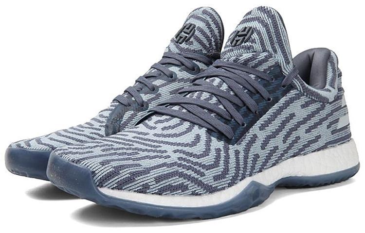 Harden Vol. 1 Adidas Ls Primeknit 'Raw Steel' AC8408
