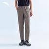 Men's Ice Silk Sun Protection Active Straight-Leg Pants