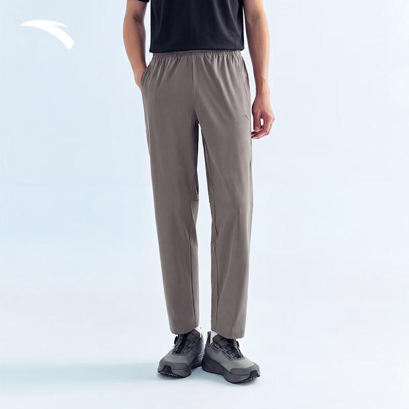 

ANTA Men s Ice Silk Sun Protection Active Straight-Leg Pants 195/4XL