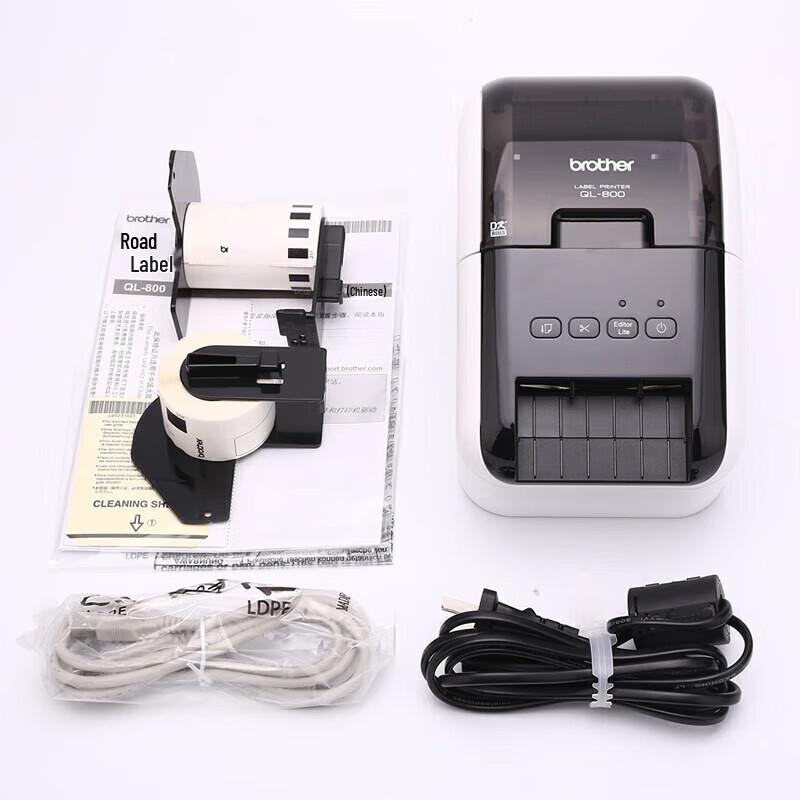 Brother QL-800 Dual Color Thermal Label Printer