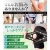 RELAXEE Knee Support Thin Sports V-Belt Mesh (M)
