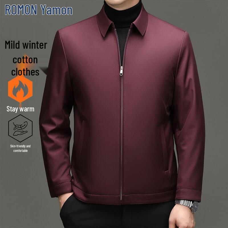 ROMON Men's Quilted Business Casual Jacket