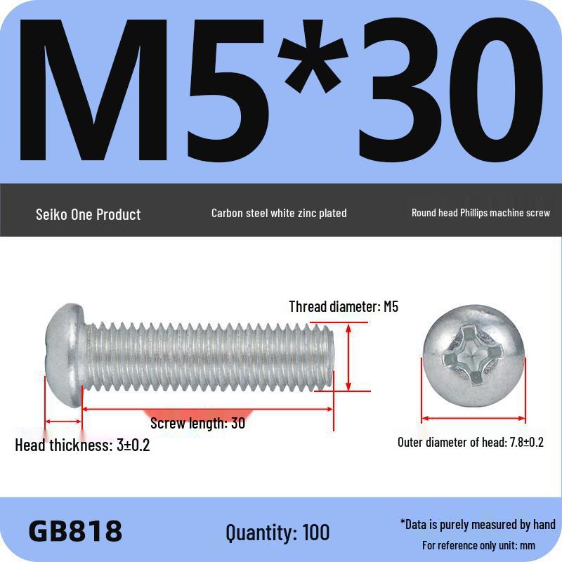 4.8 Grade Galvanized Phillips Round Head Screw (M2-M8)