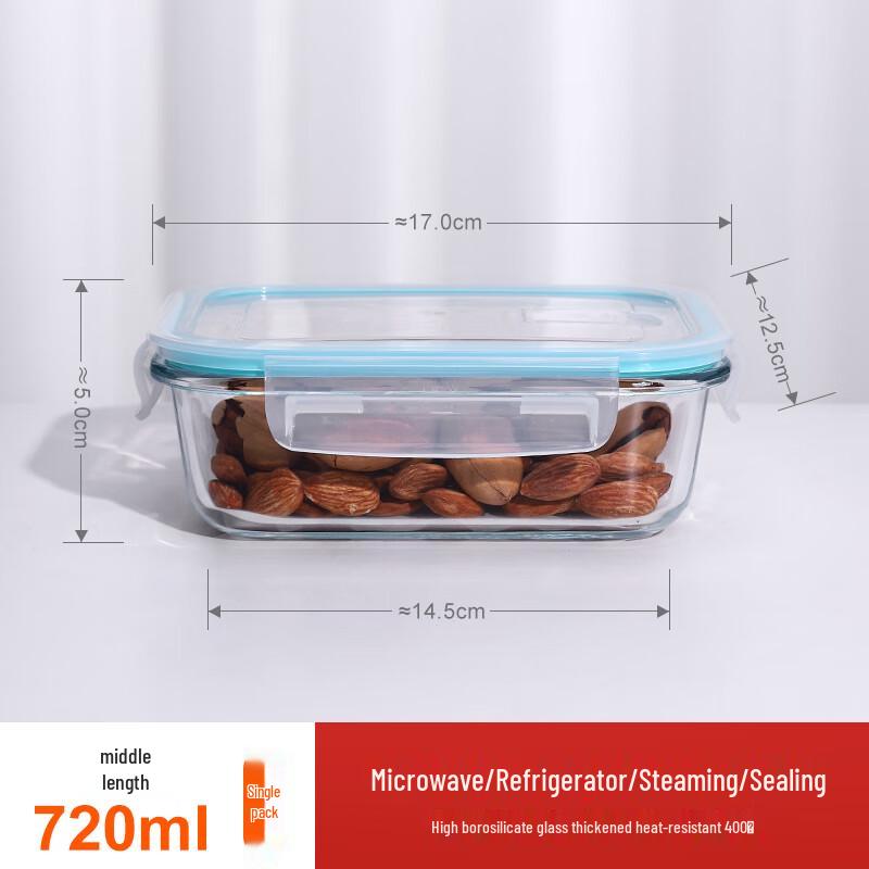 Qianxing Glass Food Storage Container Set