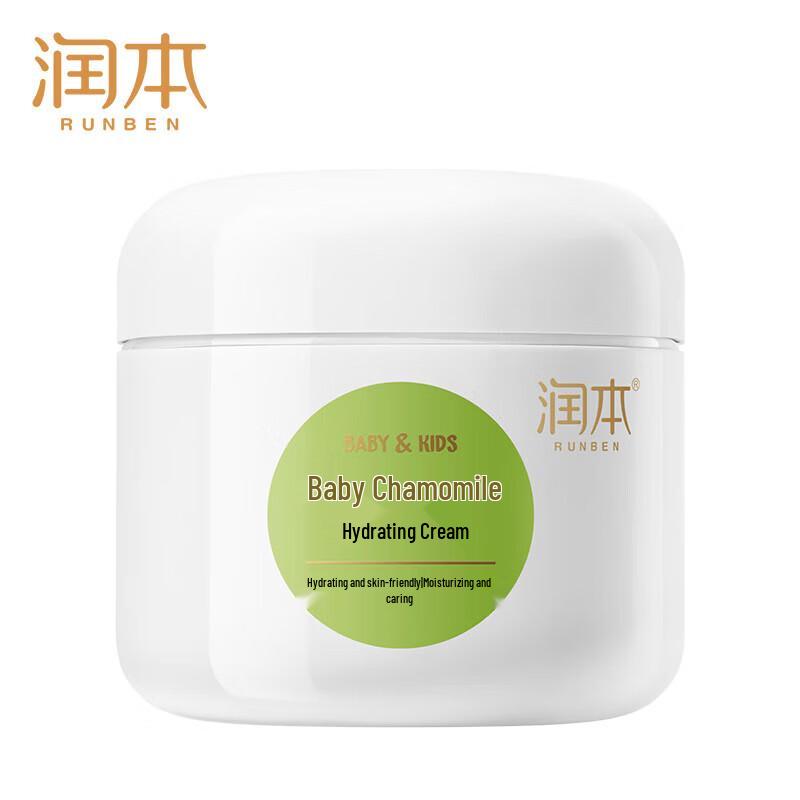 Runben Baby Chamomile Hydrating Cream