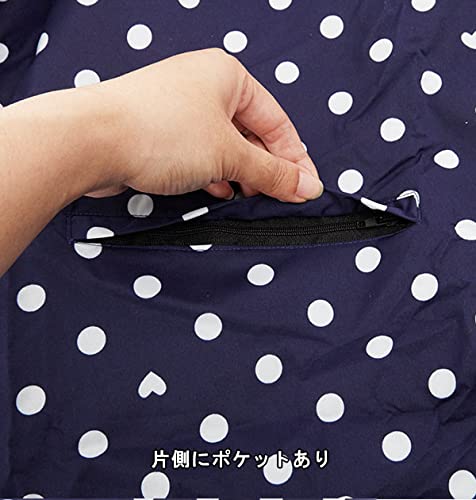 KiU Heavy Rain Poncho for Cycling, Water-Repellent and Waterproof, with Storage Bag, Men's and Women's, Splash Black, K64-135