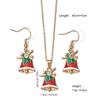 Stainless Steel Christmas Earrings & Necklace Set: Bells, Snowflakes, Santa, Tree, Candy Cane for Women